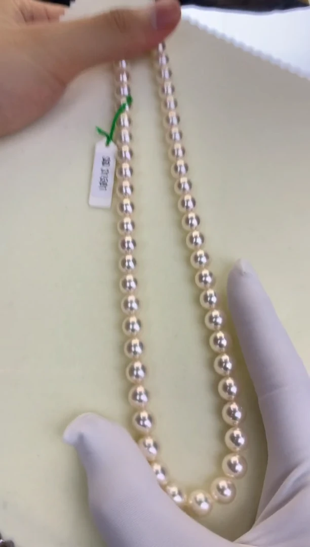 银S925镶嵌DA海水珍珠 GD071 8-8.5 rose p串链带大证