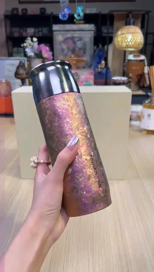 110飞剑云动系列保温杯（390ml）粉色