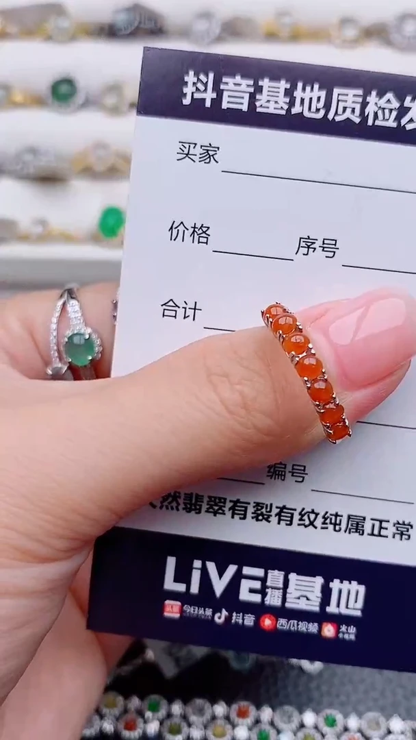 银S925镶嵌戒指翡翠新款镶嵌天然翡翠戒指戒指翡翠缅甸戒指