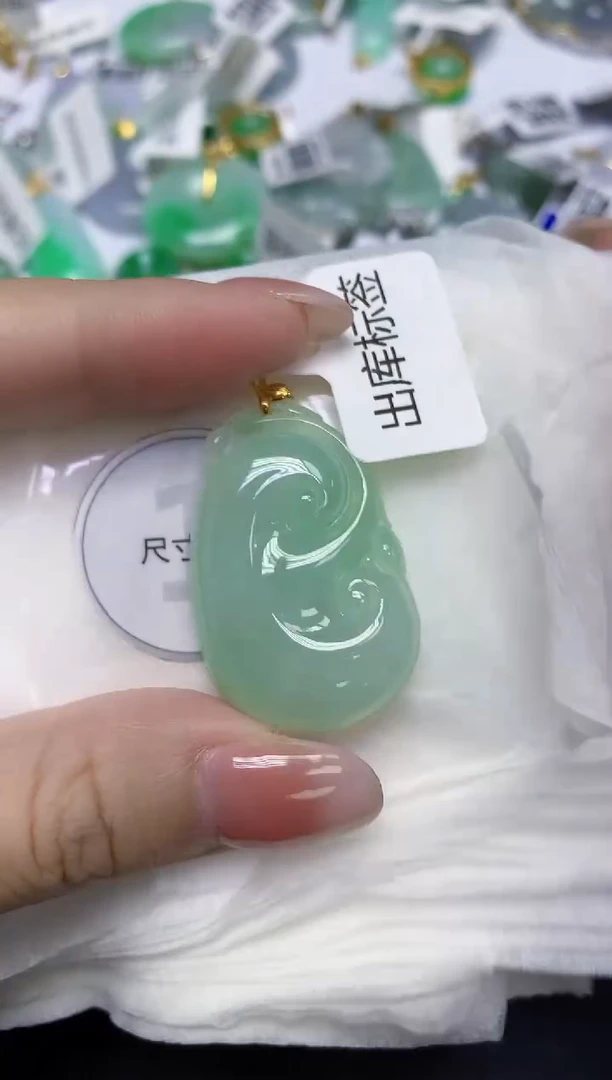 颈饰18K金镶嵌翡翠天然缅甸翡翠A货多样性发一件