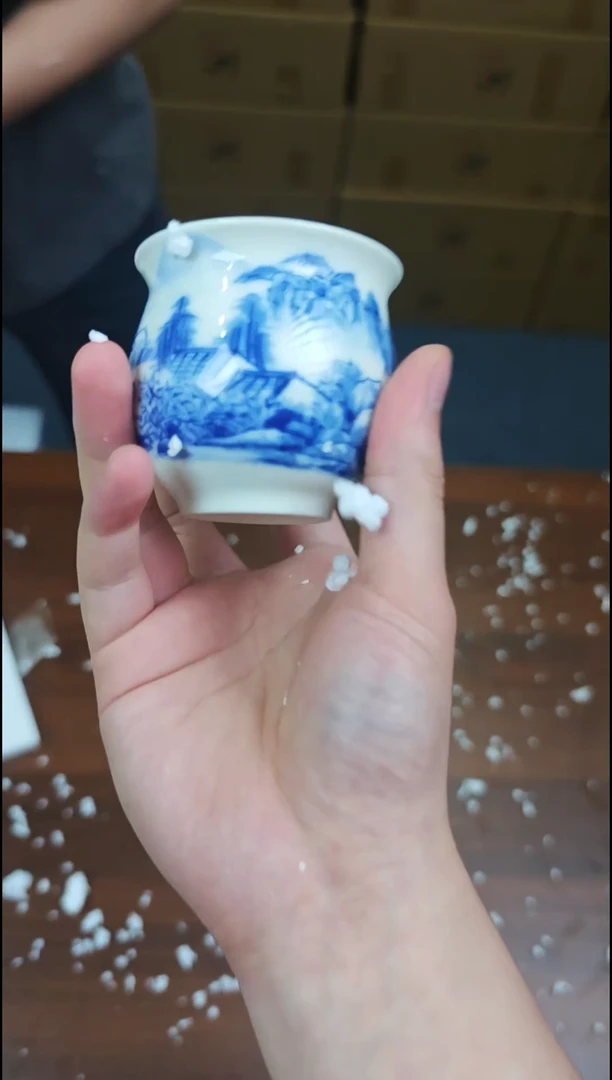 【闪购链接】听茶器度@@888