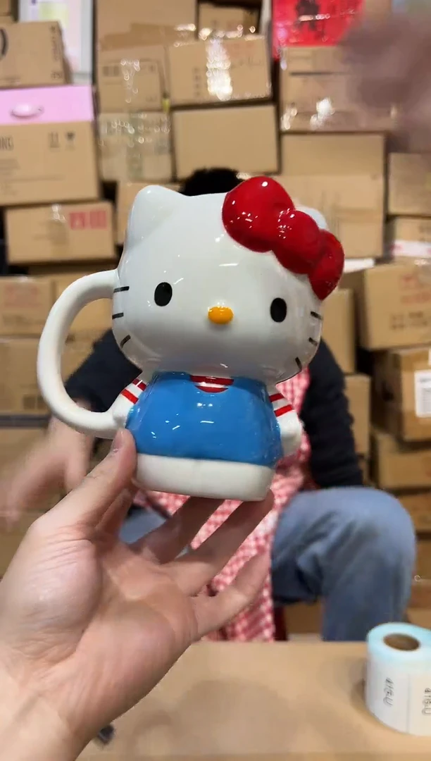 【闪购商品】杯陶瓷条纹kt全身杯