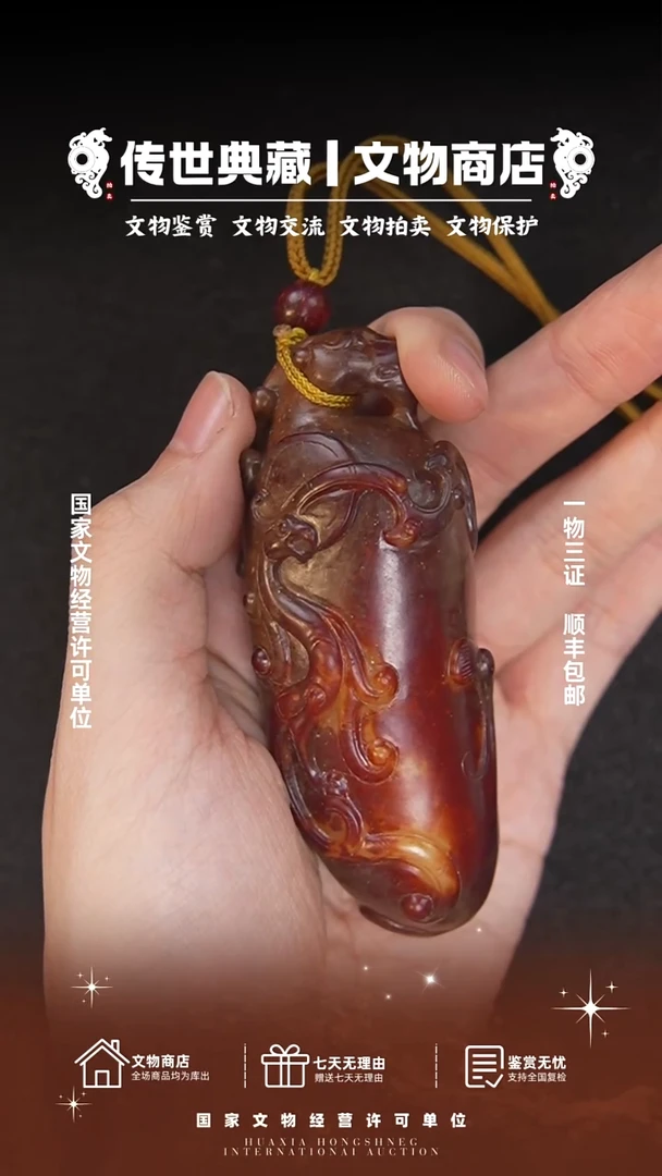 铜龙**爷11111111111111111111