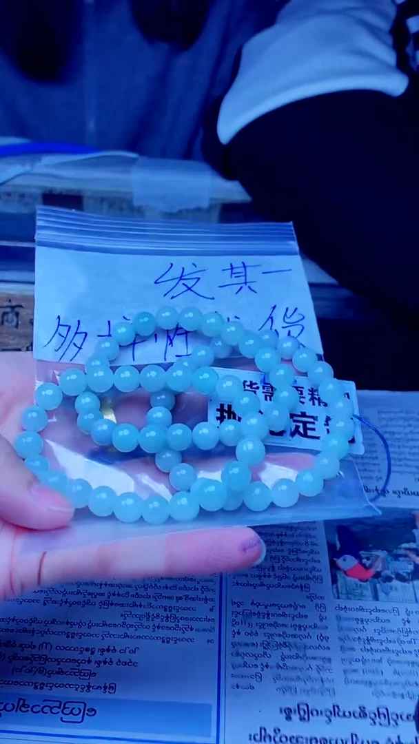 【闪购商品】定制翡翠未镶嵌天然缅甸A货翡翠，拍一发一