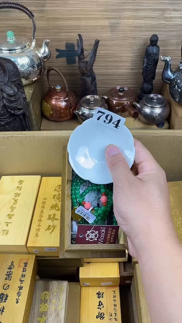 瓷片瓷片瓷片瓷片