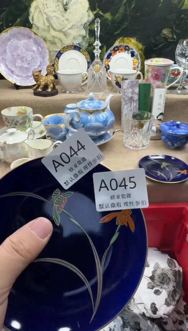 瓷片泰**润瓷片    A045