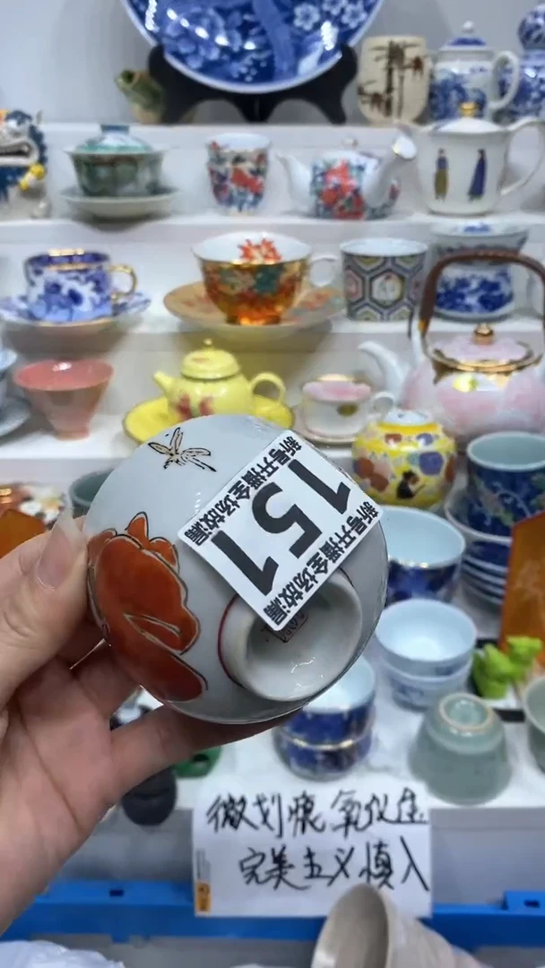 【闪购商品】闪购商品闪购商品闪购商品