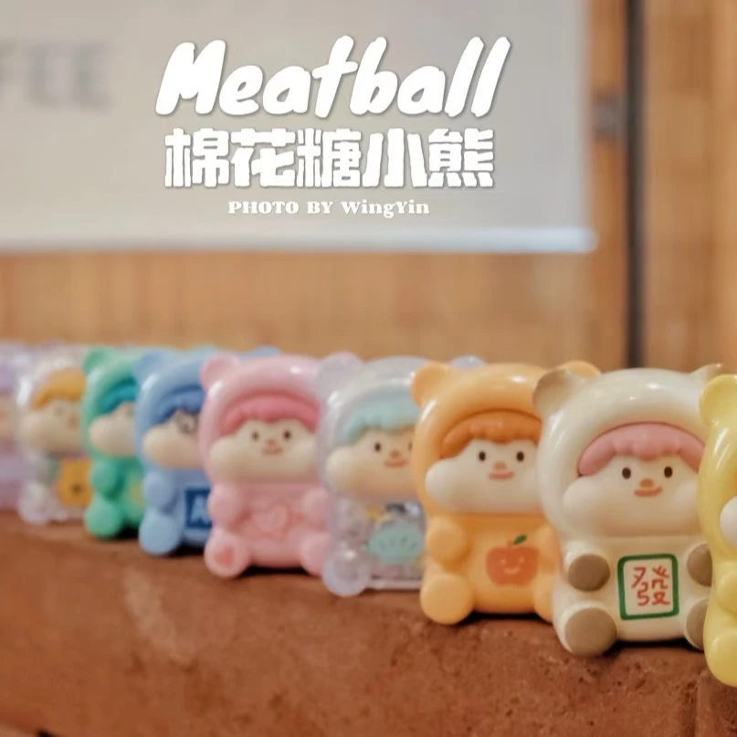 【好运连连看 有F专属】直播代拆 萌粒盲盒