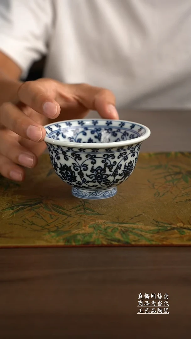 瓷片景德镇手工陶瓷茶具