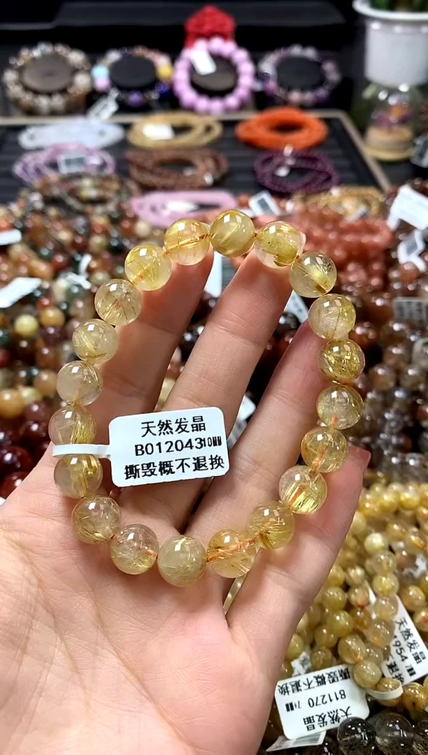 未镶嵌手链水晶10