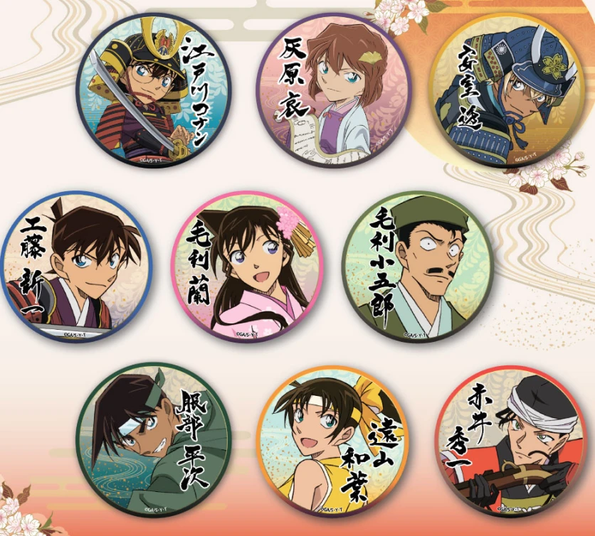 名侦探柯南大阪城本城快闪 单领可直拍发货