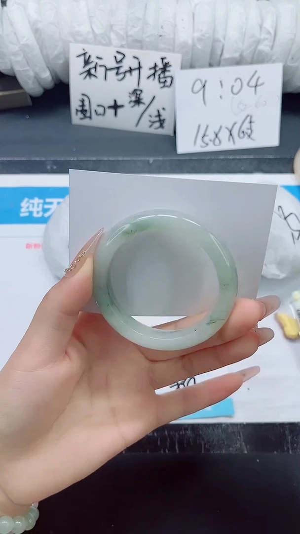 石英质玉手镯未镶嵌06-52.7