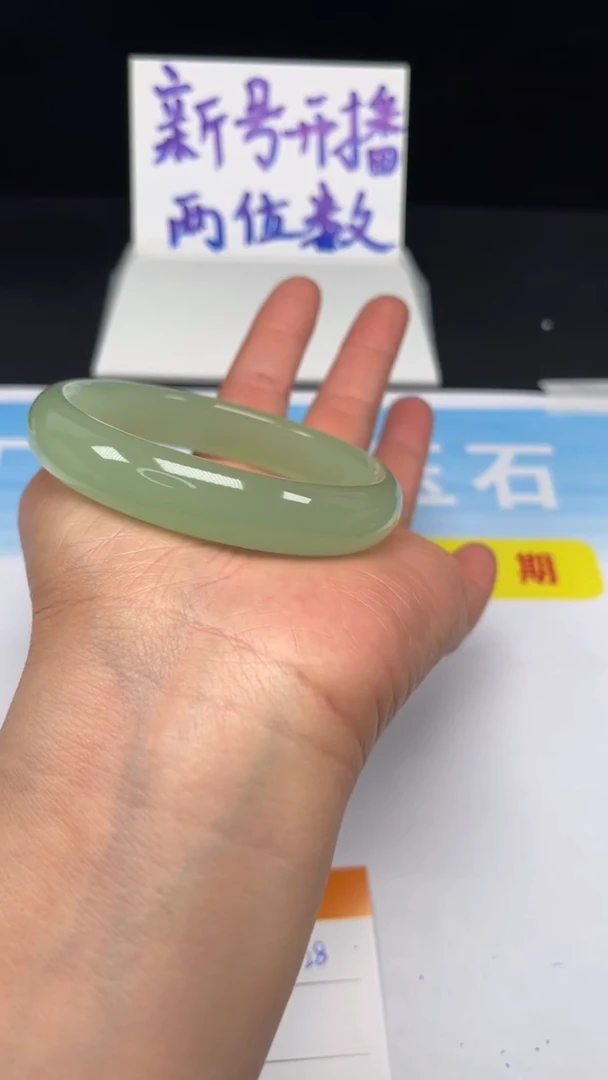 未镶嵌手镯和田玉28-62.5