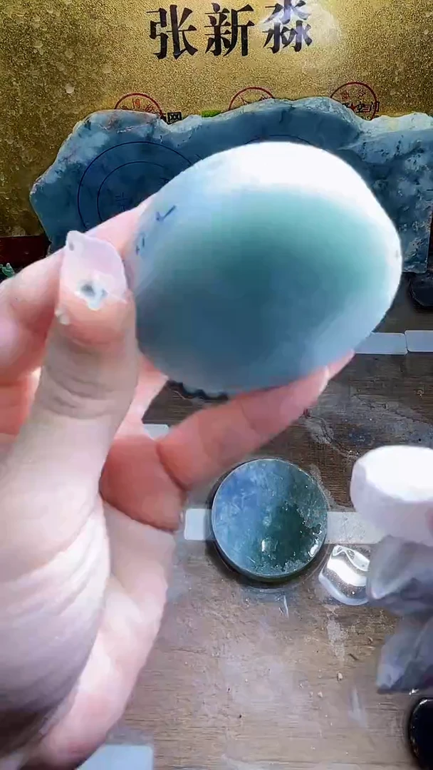 未镶嵌挂件翡翠小梦262