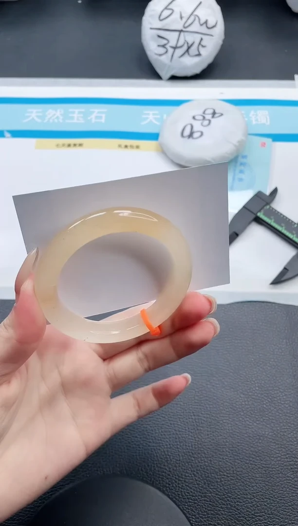 石英质玉手镯未镶嵌10V289-52