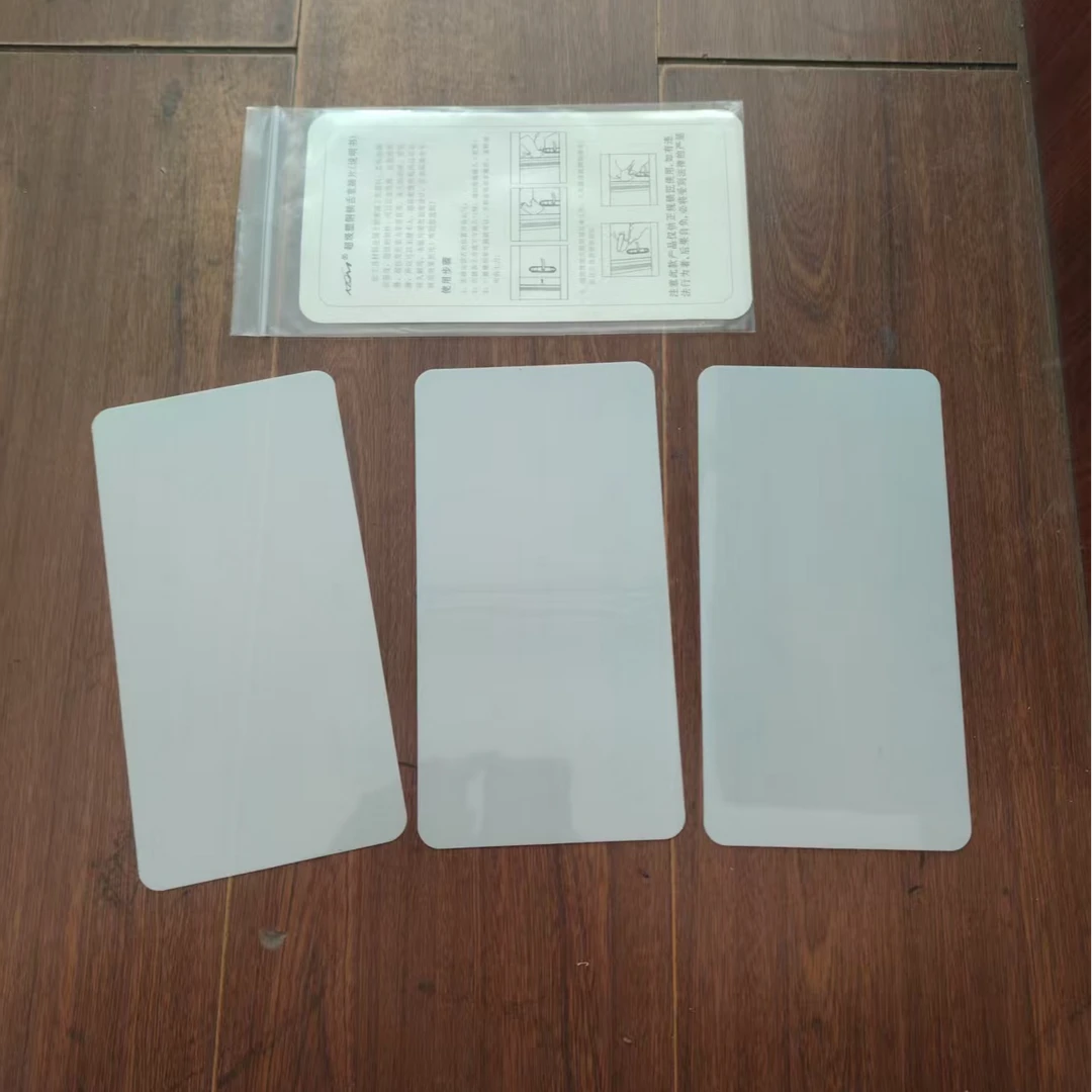 超大纳米PVC塑料卡片插片高弹性耐磨长方形民用维修工具230X120