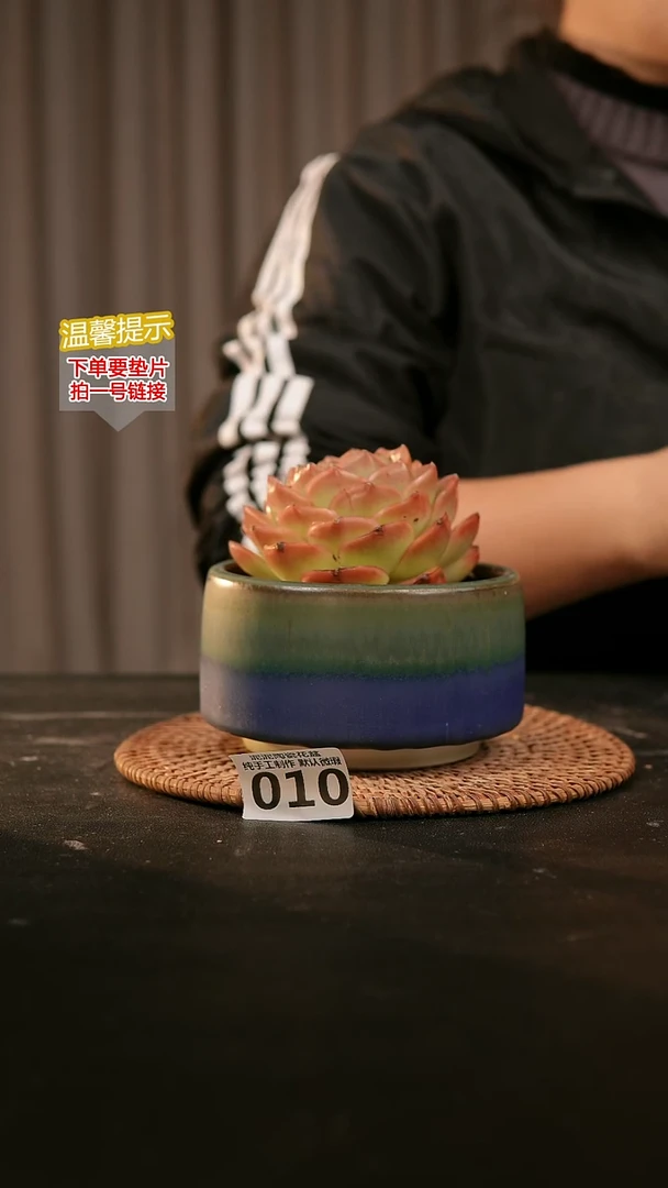 瓷片010内口径约10 外高约7