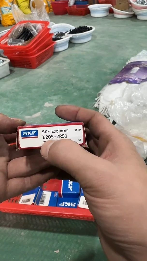 看清在下单不退不换209