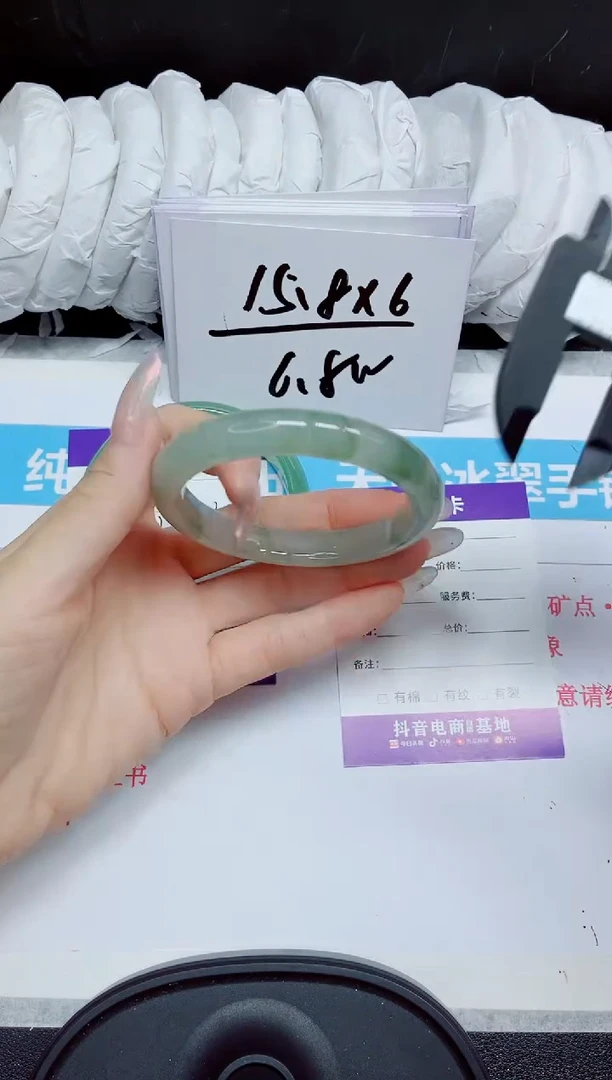 石英质玉手镯未镶嵌456