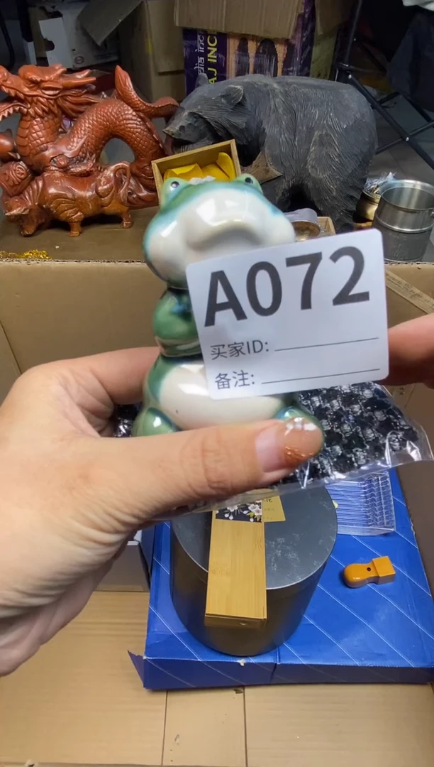 【闪购商品】瓷器瓷器瓷器瓷器