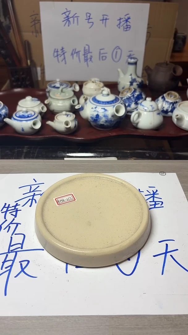 谢谢老板，回流产品有磨损正常，谨慎买！