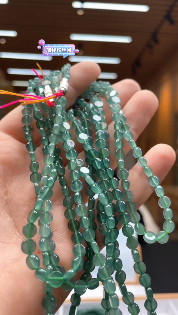 未镶嵌定制翡翠多样性发货（只发一件）x7