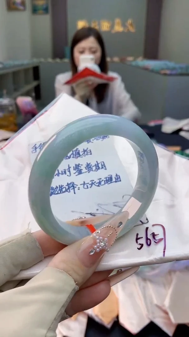 未镶嵌手镯翡翠0282489368