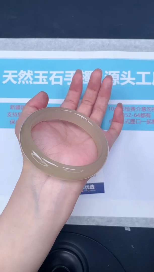 未镶嵌手镯石英质玉m159/6061