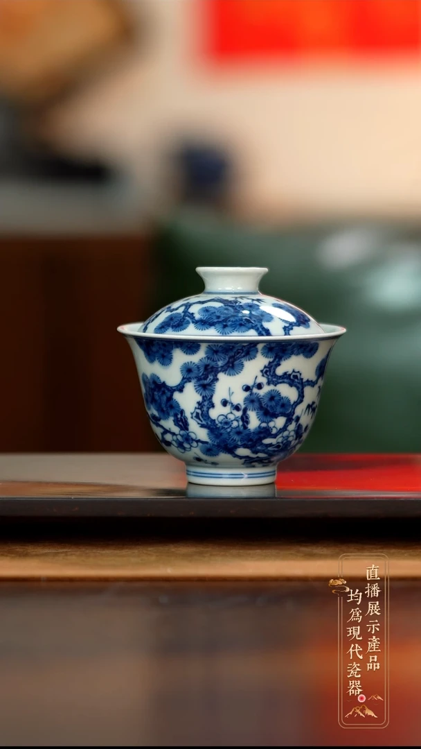 瓷片松竹梅两才盖碗