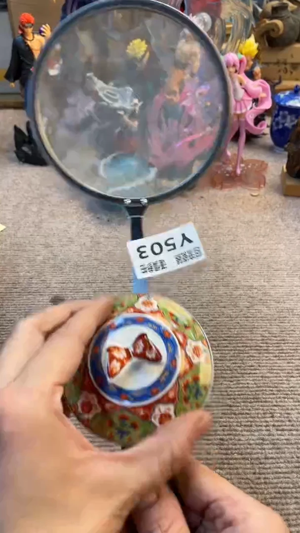 瓷片李*胜闪购闪购闪购