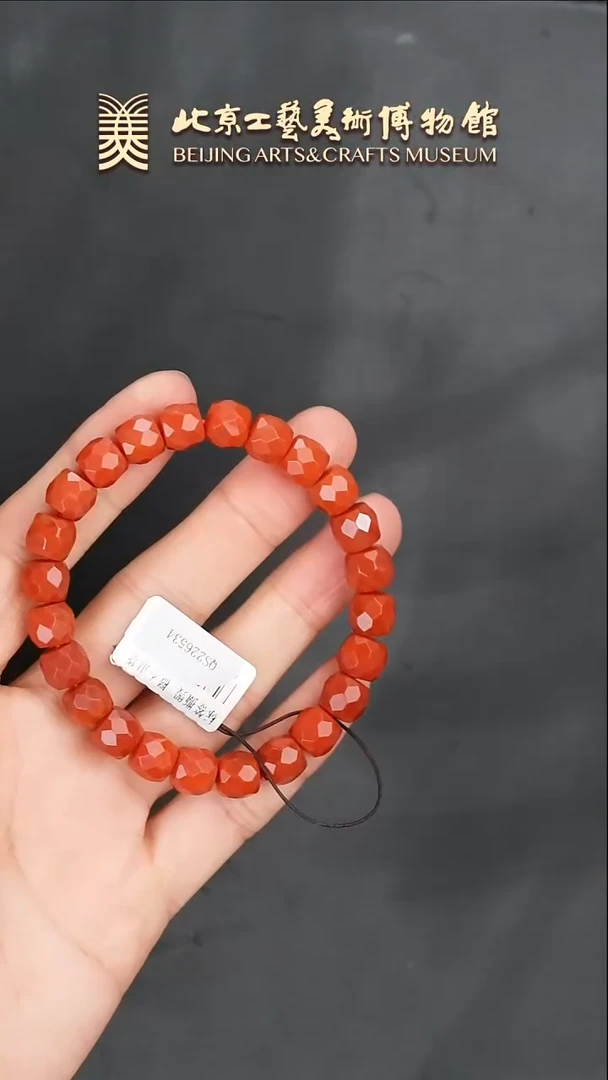 【闪购商品】南红玛瑙手串未镶嵌B0118GMD138切面手串