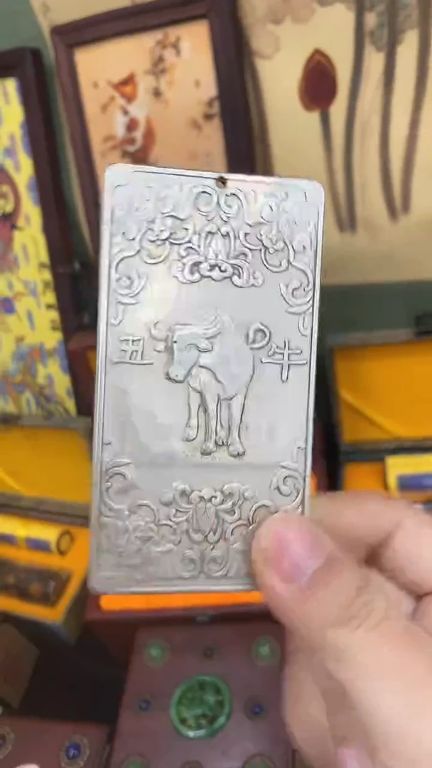 【闪购商品】其他