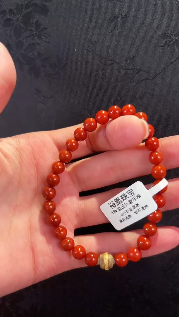 未镶嵌手串南红玛瑙南红手串