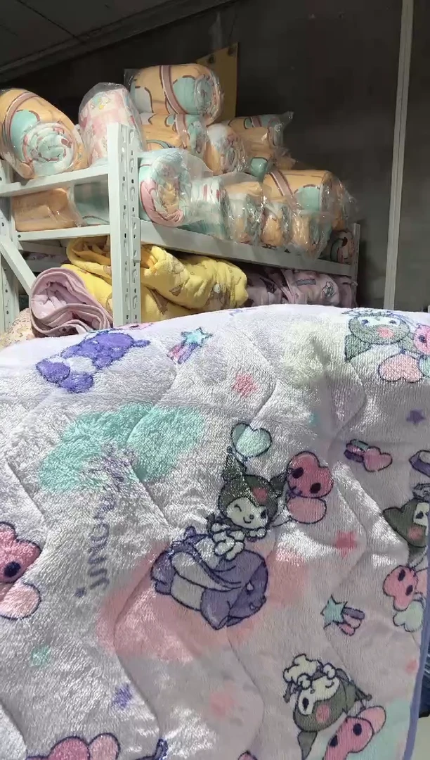 瑕疵  200*200绒垫子