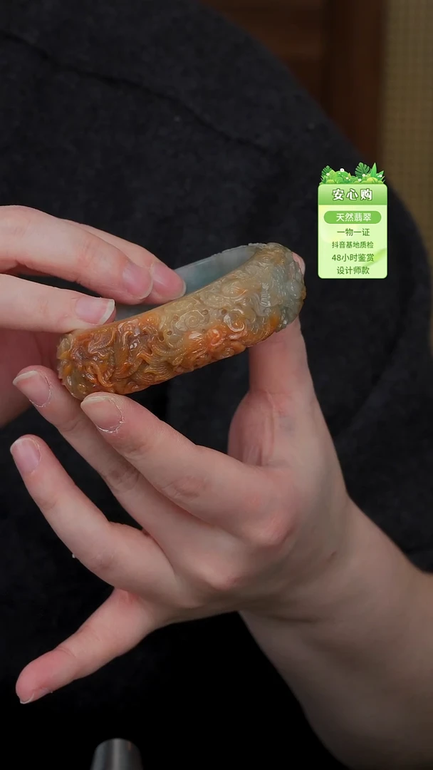 未镶嵌手镯翡翠57内径龙镯