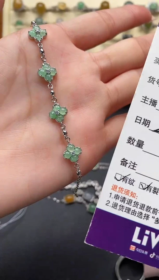 银S925镶嵌戒指翡翠22222+6