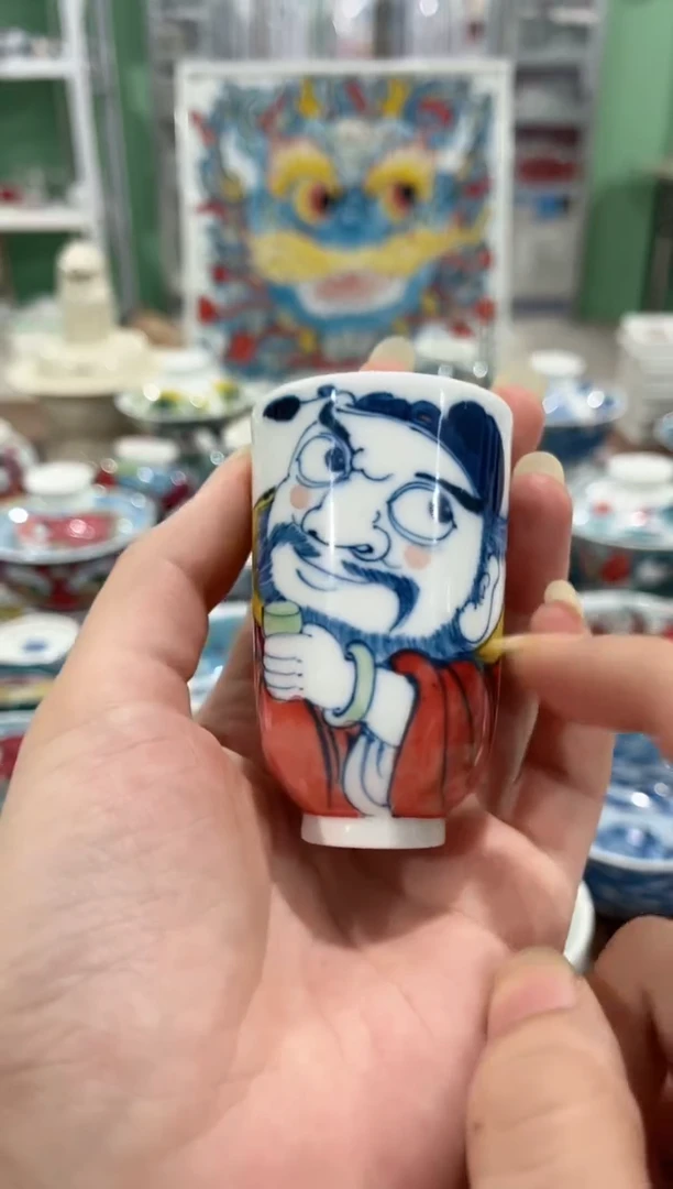 拙明院（清仓价格）闻香杯