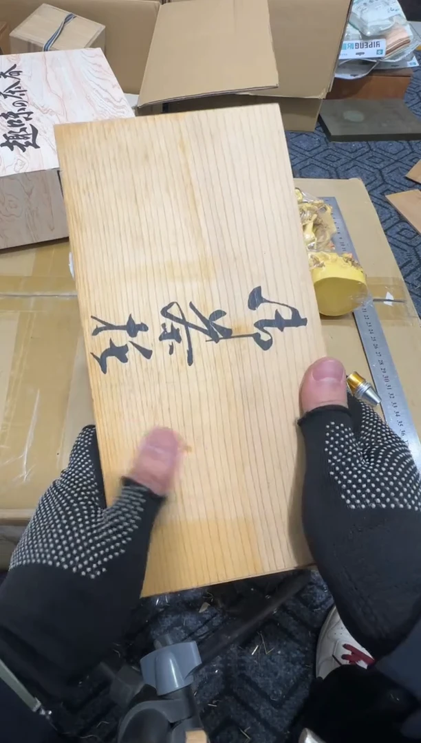 摆件木一*二哥亚路中古文化