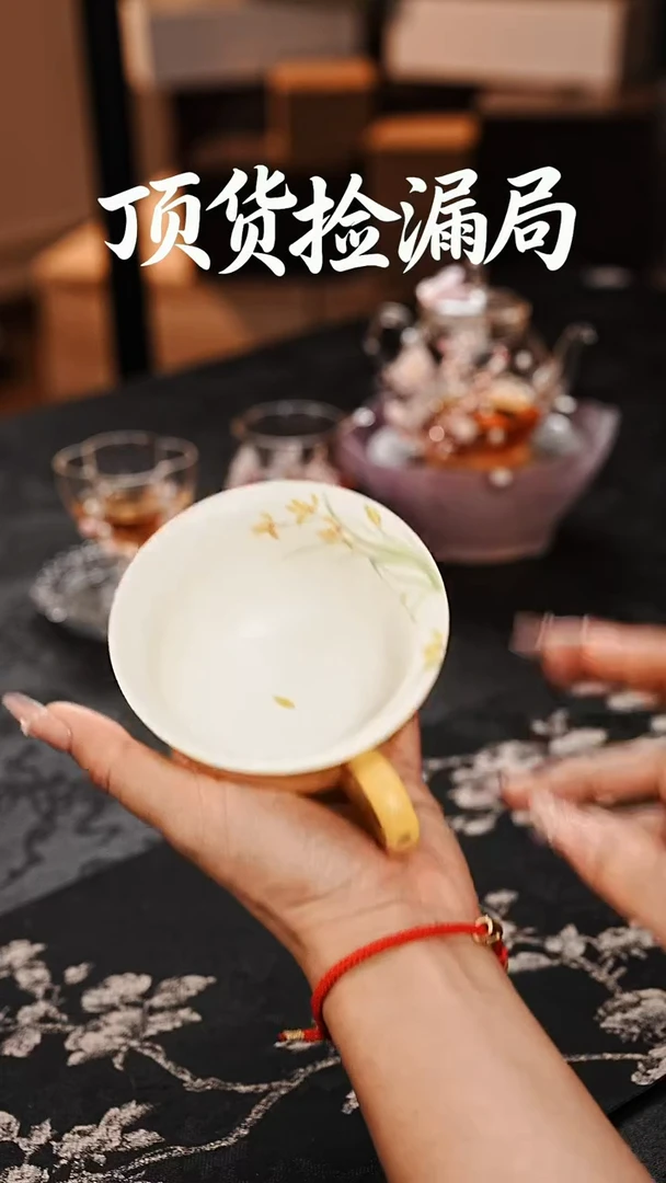 浣泥精选好物@@@@@@