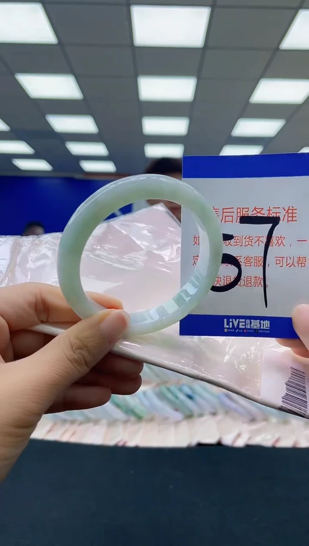 未镶嵌手镯翡翠AAAAAAAAAAAAAAAAAAAAAAAAAAAAAA