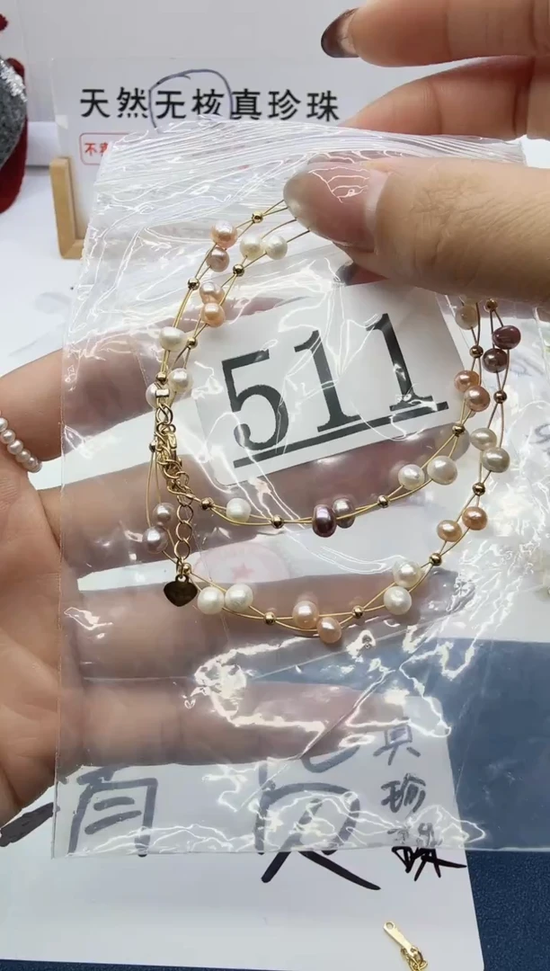 合金珠宝奇石淡水珍珠511