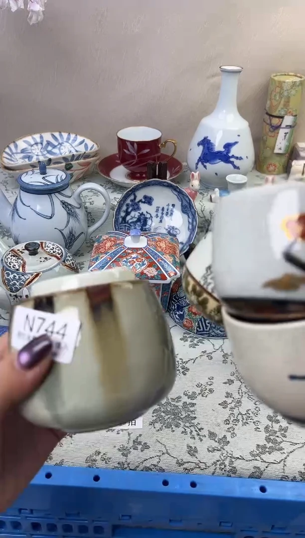 瓷何*淹744-NNNNNNNNNNNN-5