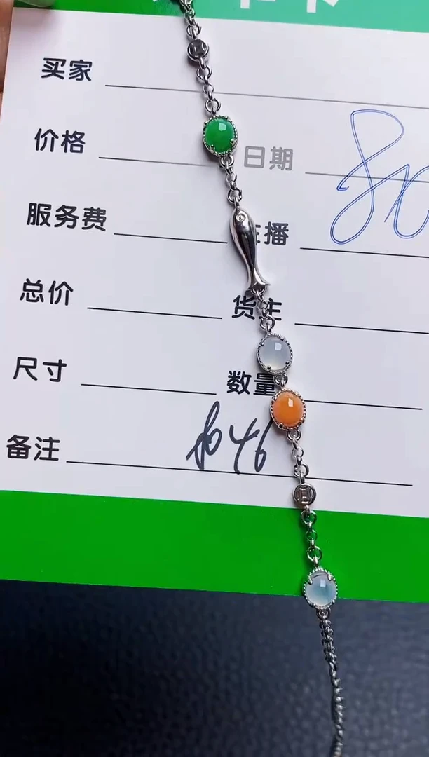 银S925镶嵌戒指翡翠8046
