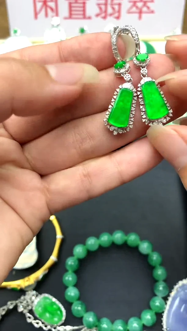 18K金镶嵌翡翠耳饰675 -中国好珍宝