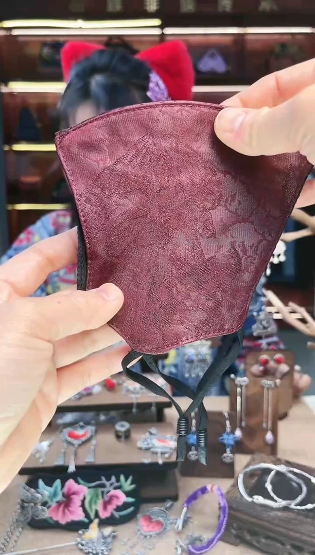 【闪购商品】织绣1714黔东南苗族刺绣