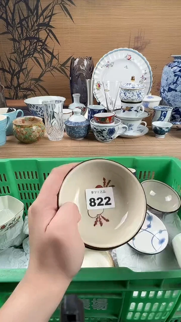 瓷片用****8瓷片           822