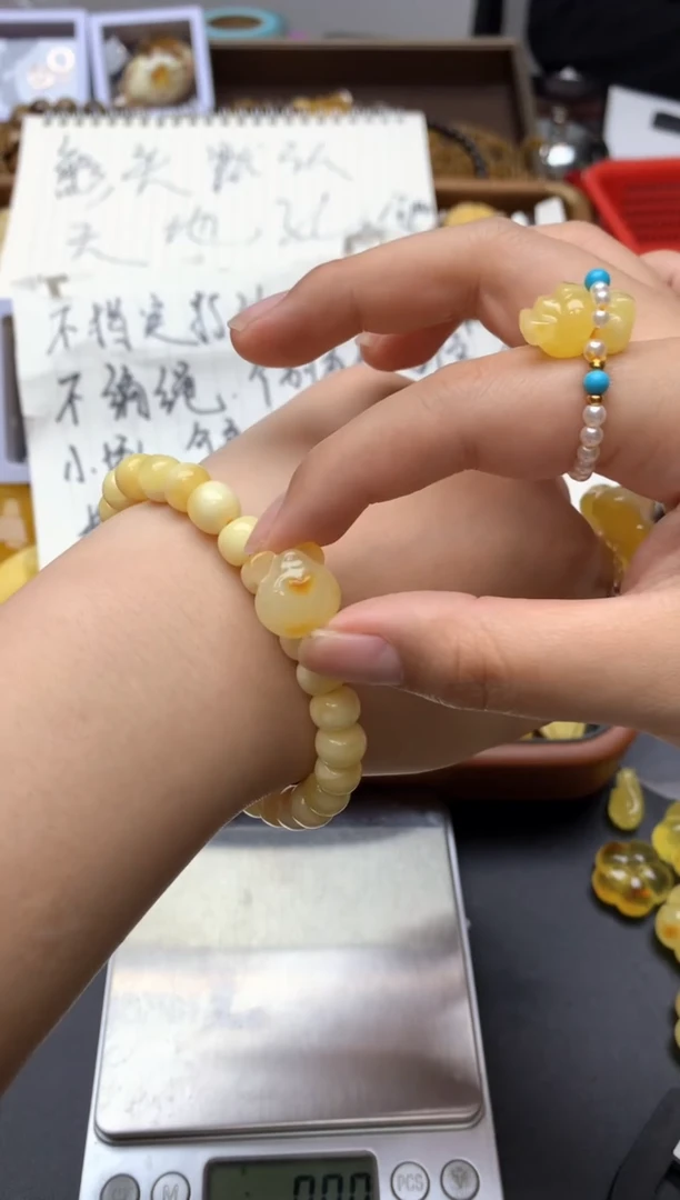 【闪购商品】琥珀珠宝奇石未镶嵌129琥珀蜜蜡花粉有纹小坑介意勿拍