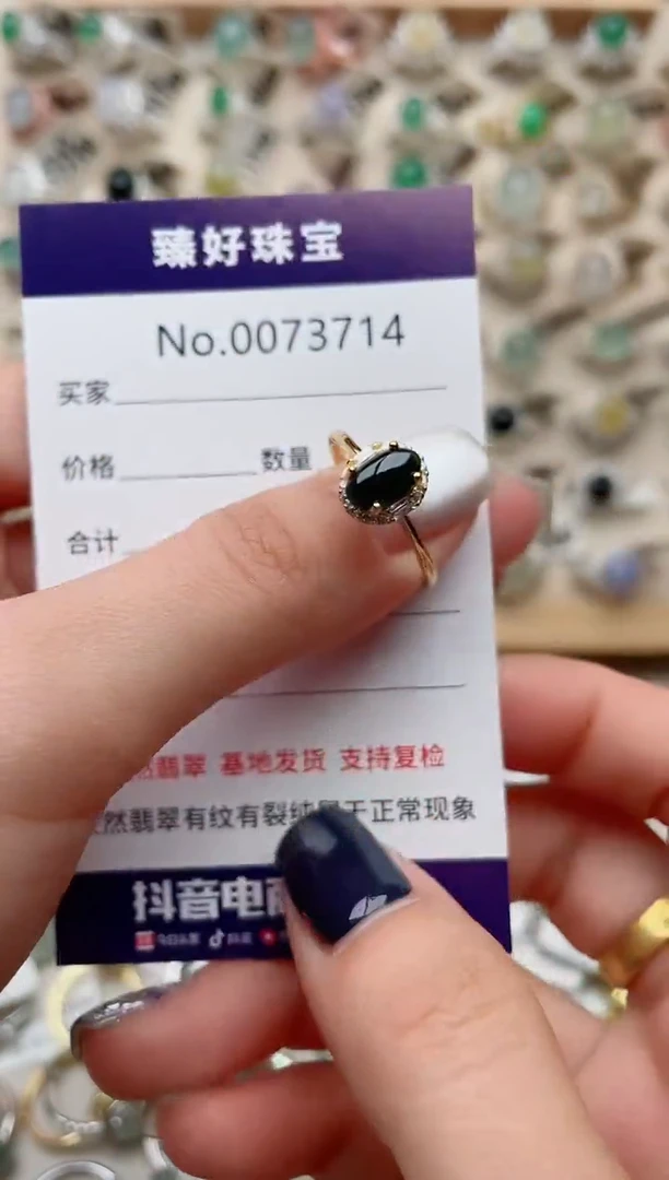 【闪购商品】翡翠戒指银S925镶嵌.........