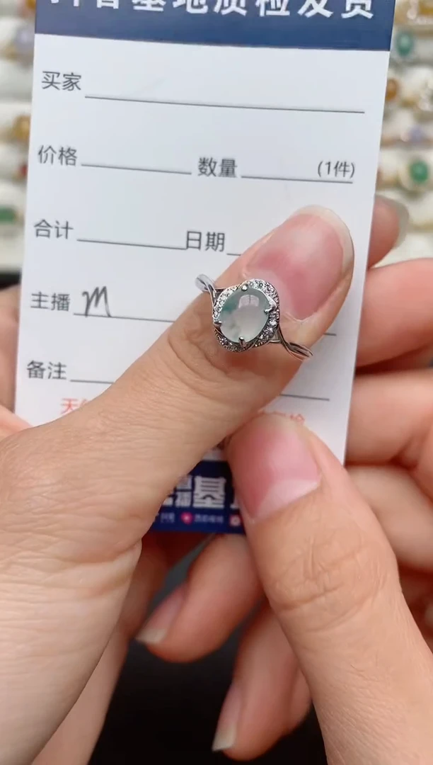 【闪购商品】翡翠戒指银S925镶嵌.........