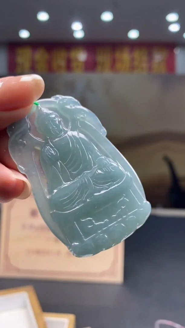 【闪购商品】定制翡翠未镶嵌********753